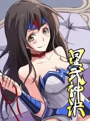 山海食记 综艺节目在线观看
