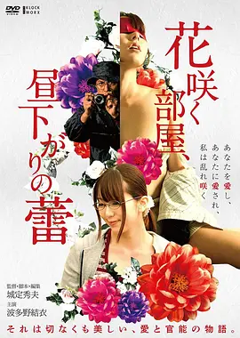 猎户座信号 4K高清电影在线