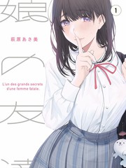 山海食记 综艺节目在线观看