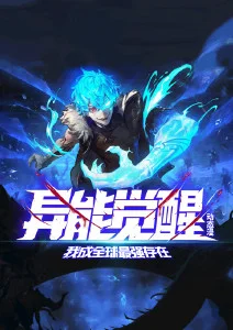 云上少年 最新动漫全集免费观看
